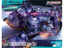 Bandai HG Rick Dom MS-09 1/144 plastikinis Gunpla modelis