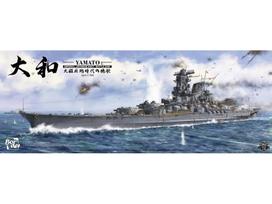 Japonų mūšinis laivas Yamato 1/350 plastikinis surenkamas rinkinys