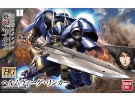 Bandai HG Helmwige Reincar Gunpla 1/144 plastikinis modelis