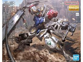 Bandai MG Gundam Barbatos Lupus 1/100 plastikinis Gunpla rinkinys