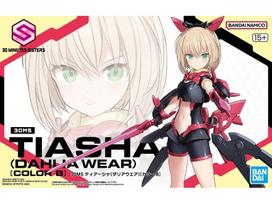 Bandai 30MS Tiasha Dahlia Wear B plastikinis Gunpla rinkinys