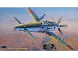 Hasegawa Kyushu J7W1 Shinden 1/48 plastikinis lėktuvo rinkinys