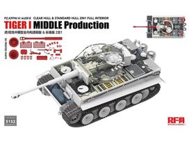 Rye Field Tiger I vid. gamybos su permatomu bokšteliu 1/35 RFM-5152