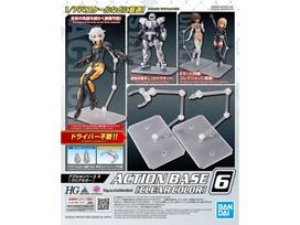 Bandai Action Base 6 skaidri stovelis 1/144 mastelio figūroms