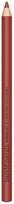 Pagrindas lūpoms Bare Minerals Mineralist, 1.3 g, striking spice