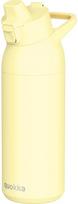 Termo gertuvė QUOKKA Yellow, 700 ml