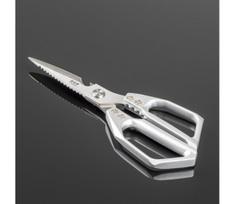 Gudaro - Paukštienos žirklės SHOGUN 23,3 cm sidabrinės