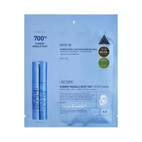 VT Cosmetics - Hydrop Reedle Shot 700hl Sheet Mask 1.5 g + 27 g