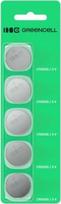 Green Cell Button battery 5x CR2025