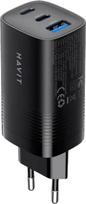 Havit UC20 - GaN 65 W three-port travel charger, black