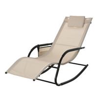 Supamasis sodo gultas - Smėlio spalvos 150 x 62 x 88 cm