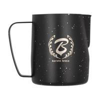 "Barista Space" - 600 ml vidurnaktį juodos spalvos nesvylančio pieno ąsotis, Barista Space - 600ml Midnight Black Non-Stick Milk Jug