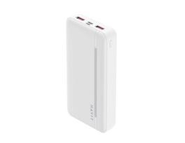 Havit PB92 - 20000mAh Powerbank, white, PWBHVTPB92