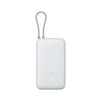 Xiaomi Power Bank 20000mAh (Integrated Cable) |, PWBXMIBHR9738GL