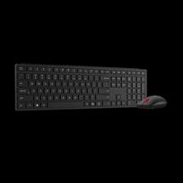 LENOVO WIRELESS MULTI-MODE PRO COMBO KEYBOARD, KPMLNV4X31S04853