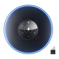 eMeet OfficeCore M220 Wireless Conference Speaker