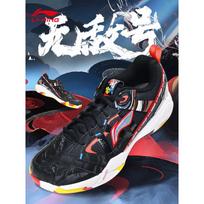 Li-Ning Invincible ACE Shi Yuqi Signature Badmintono Batai 43