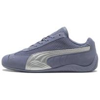 Puma Speedcat Odinės Suede OG Patogūs Laisvalaikio Batai Unisex Sportbačiai Mėlyni 403902-14 42.5
