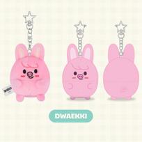 (UFUFY PLIUŠINIS) Stray Kids - SKZOO POP-UP PARDUOTUVĖS KOLABORACIJOS MD DWAEKKI