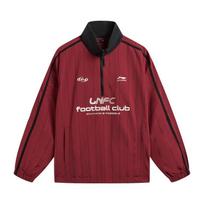 Li-Ning Quick-Dry Cool UV-Resistant Loose Casual Jacket Men jackets AJDW083-4 S