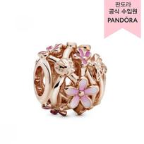 Pandora Openwork Pink Daisy Flower Charm  788772c01 Single option beige