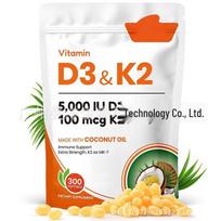 Vitaminas D3 ir K2 minkštos kapsulės - 300 kapsulių optimaliam palaikymui