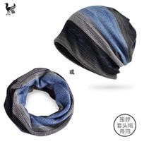 Rudens ir žiemos vyriškas ir moteriškas dryžuotas plikos galvos lauko slidinėjimo, dviračių šalikas-kepurė ausų apsaugai One Size/Elastic