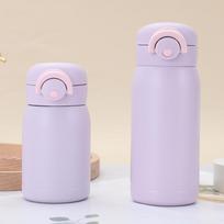 200/350ml Kelioninis nerūdijančio plieno kavos puodelis, termopuodelis, mini mielas vakuuminis gėrimų vandens butelis, atidaromas vienu mygtuku, dovana 200ml violetinė