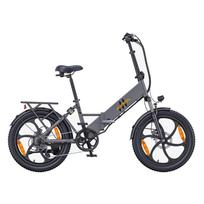 HillMiles Mile 2 City Commuter E-Bike 350W 36V13Ah, Up to 25km/h, Oil Disc Brakes, Full Suspension, 20  Fat Snow Tire Pedelec Mile 2: 250W 36V13h pilka