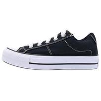 Converse All Star 90S Patogūs Minkšti Žemi Drobės Batai Unisex sportbačiai Juodi A20385C 39.5 white