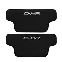 For Toyota C-HR Anti-dirty pad 1719 22 23 Carbon Fiber Rear Accessories Accessory Car interior Seat anti kick pad Protective Mat 2017-2023 1Pcs