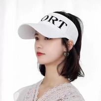Children's Cartoon Sun Hat with USB Fan – Unisex Wide Brim Summer Protection One Size