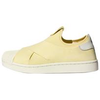 Adidas Originals Superstar 2 Slip-On Patogus prigludimas Plokščiapadžiai sportbačiai Unisex sportbačiai Geltoni KZ7553 36