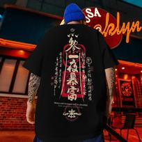 Hot Sell Men's T-Shirt 3d Chinese Talisman Print Male Clothing Summer Casual T-Shirts For Men Loose Oversized Short Sleeves Tops S