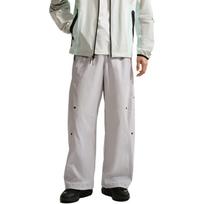 Nike Dri-Fit Tech Helios Solid Loose Breathable UV Resistant Drawstring Quick-Dry Pants Men pants IF1283-097 2XL