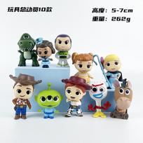 Naujas 10 vnt. Disney Žaislų istorija 4 Veiksmų figūrėlių rinkinys Woody Buzz Forky Jessie Alienas Mini Kolekcionuojamos figūrėlės Žaislai Vaikams Gimtadienio Dovana Namų Dekoras 5-7cm gray