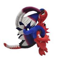 New Koraidon&Miraidon Plush Cutlerton&Milton Pok é Mon Vermilion Plush Toys