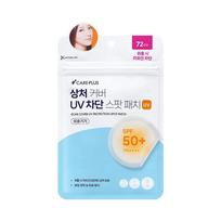 CARE+ Žaizdų dengiklis UV blokavimo taškinis pleistras 72 vnt. (galima naudoti pašalinus dėmes) 72 sheets