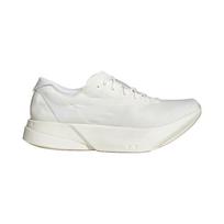 adidas Adizero Adios Pro 4 Dažyti vyriški sportbačiai Balti Ne dažyti Kartonas JQ9702 44⅔