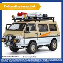 1:24 Mitsubishi Delica MPV lengvojo lydinio automobilio modelis lietiniai metaliniai žaisliniai komerciniai transporto priemonės automobilio modelis simuliacija garsas ir šviesa vaikų dovana geltona