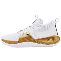 Under Armour Embiid One Goldmind Unisex sportbačiai Balti Metaliniai-Auksiniai 3023086-105 42 white