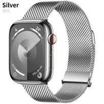 Magnetic Strap for Apple Watch Band Ultra 49mm 46mm 42mm Milanese Bracelet iWatch Series 10/11 9 8 7 6 5 4 SE/3 45/44/41/40mm 38mm 40mm 41mm sidabras