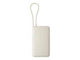 Xiaomi 67W Power Bank 10000 (Integrated Cable) |, PWBXMIBHR08O0GL