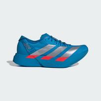 Adidas ADIZERO ADIOS PRO 4 M Men's Running Shoes 41