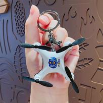 Creative Cartoon Mini Drone Series Keychain Small Gift Pendant Children'S Schoolbag Car Key Chain