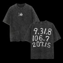 Jiraiya Code T-shirt Naruto Paskutinė Paslėpta Žinutė Vintage Rūgštinis Plovimas Streetwear Per dydį Retro Anime Vyriški Marškinėliai Medvilniniai Drabužiai L