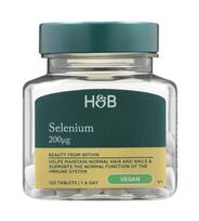 Holland & Barrett selenas, 200 mcg – 120 tablečių