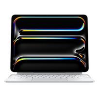 Klávesnica Magic Keyboard pre iPad Pro 13" (M4) – CZ – biela | 133041-MWR43 | 195949483585