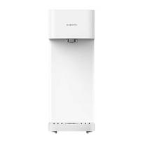 Xiaomi | Smart Water Dispenser (Hot and Cold) | 2250 W | 3 L | Plastic | White | BHR8992EU | 6941812796337