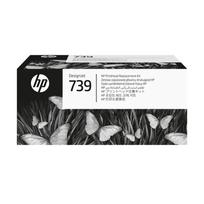 HP Ink No 739 HP739 HP 739 spausdinimo galvutės keitimo rinkinys (498N0A) | 498N0A | 0196068358815